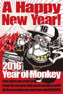 富士山をバックにヒップホップな猿がいるデザインの年賀状