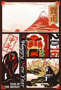 コマ割りしたレイアウトに、申、富士、獅子舞を入れたデザインの年賀状