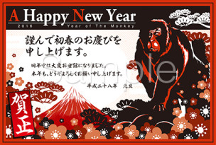 猿、富士山、梅、松をモチーフにした和柄の年賀状テンプレート