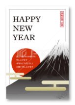 2023年賀状テンプレート「富士山と初日の出」シリーズ