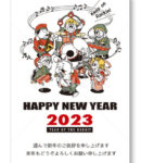 2023年 年賀状テンプレート「七福神バンド」シリーズ